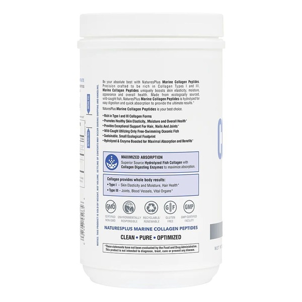 Пептиди морського колагену Natures Plus Marine Collagen Peptides, 244 грам. Фото 3