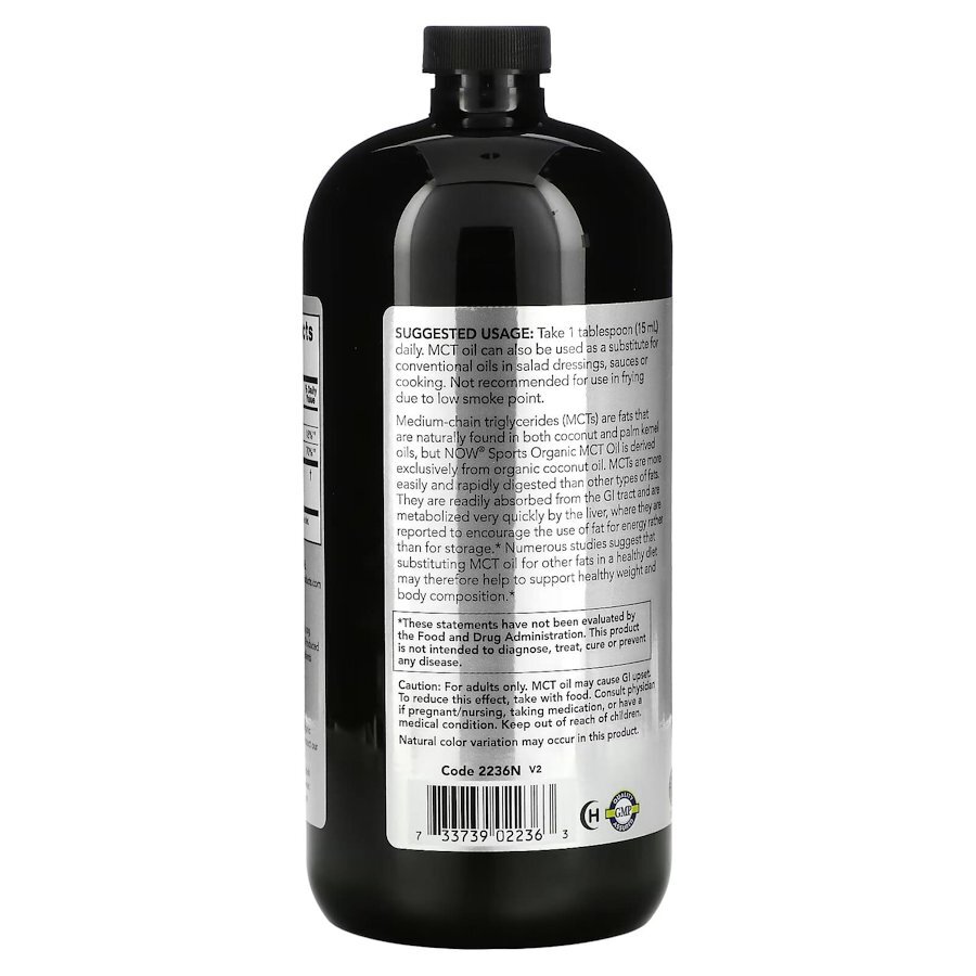 Органическое масло MCT NOW Sports Organic MCT Oil, 946 мл. Фото 3