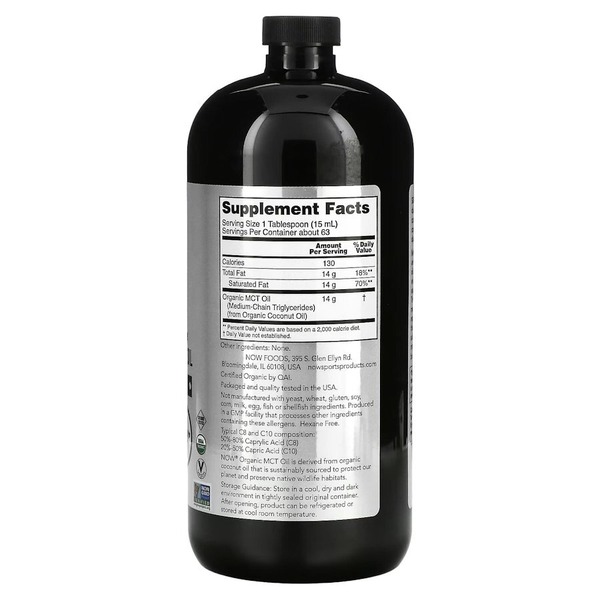 Органическое масло MCT NOW Sports Organic MCT Oil, 946 мл. Фото 2