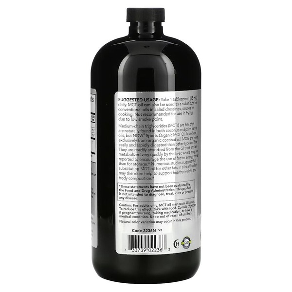Органическое масло MCT NOW Sports Organic MCT Oil, 946 мл. Фото 3