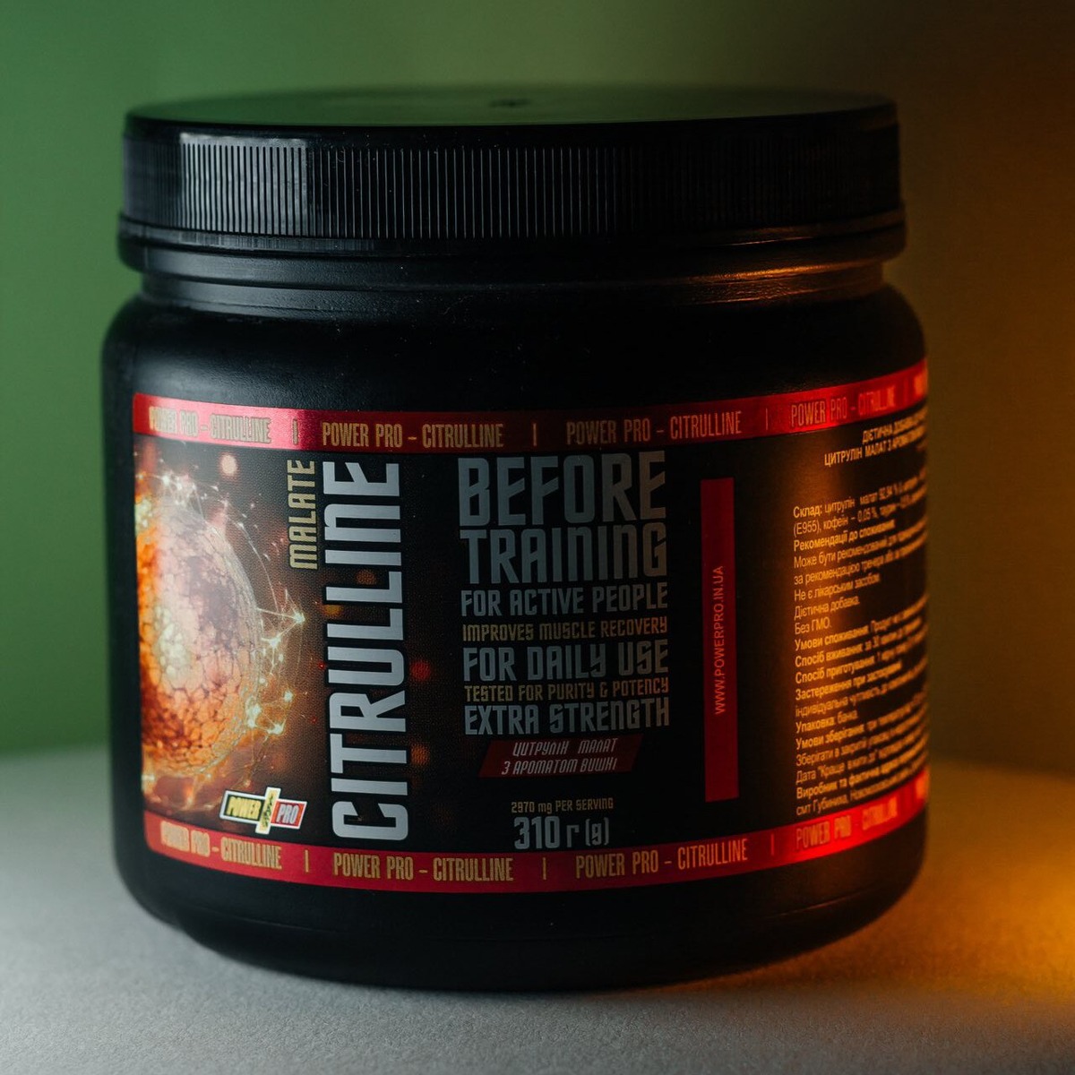 Цитрулін малат Power Pro Citruline Malate, 310 грам