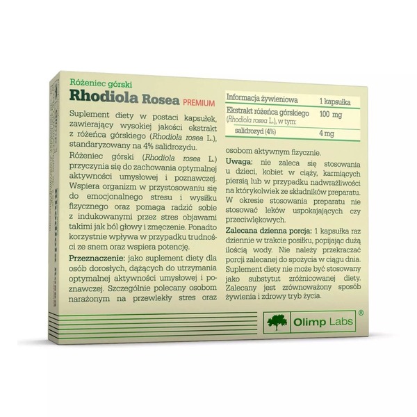Родиола розовая Olimp Sport Nutrition Pure Herbs Rhodiola Rosea Premium, 30 капсул. Фото 2