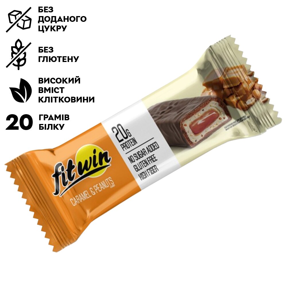 Протеиновый батончик FitWin Protein Bar 33%, 60 грамм