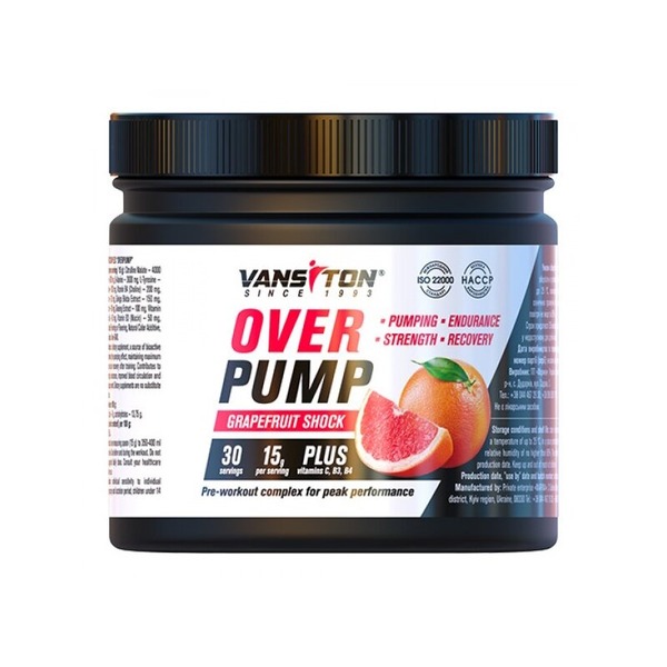 Предтренировочный комплекс Vansiton Over Pump, 450 грамм