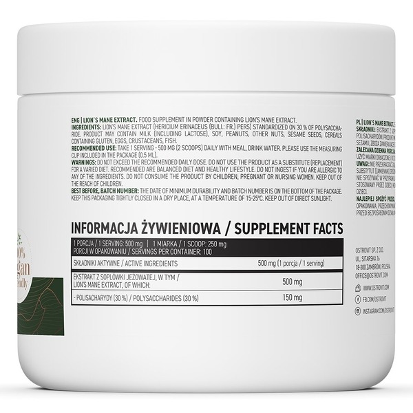 Екстракт гриба левової гриви OstroVit Vege Lion's Mane Extract, 50 грам для підтримки пам'яті та концентрації уваги. Фото 2