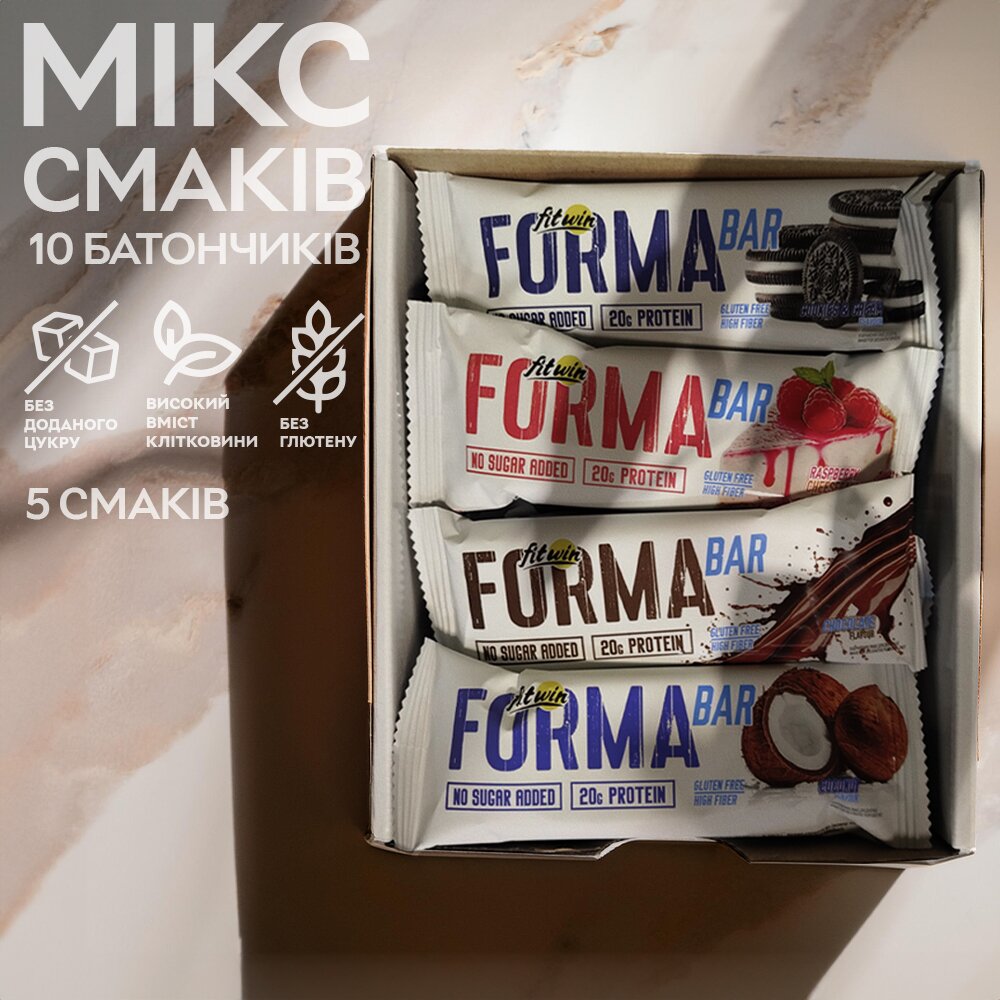 Батончик FitWin Forma Bar 33% MIX, 10x60 грам