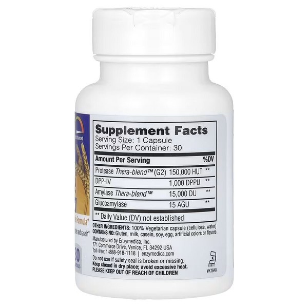 Пищевые ферменты Enzymedica Gluten Ease Extra Strength, 30 капсул для переваривания лактозы. Фото 2