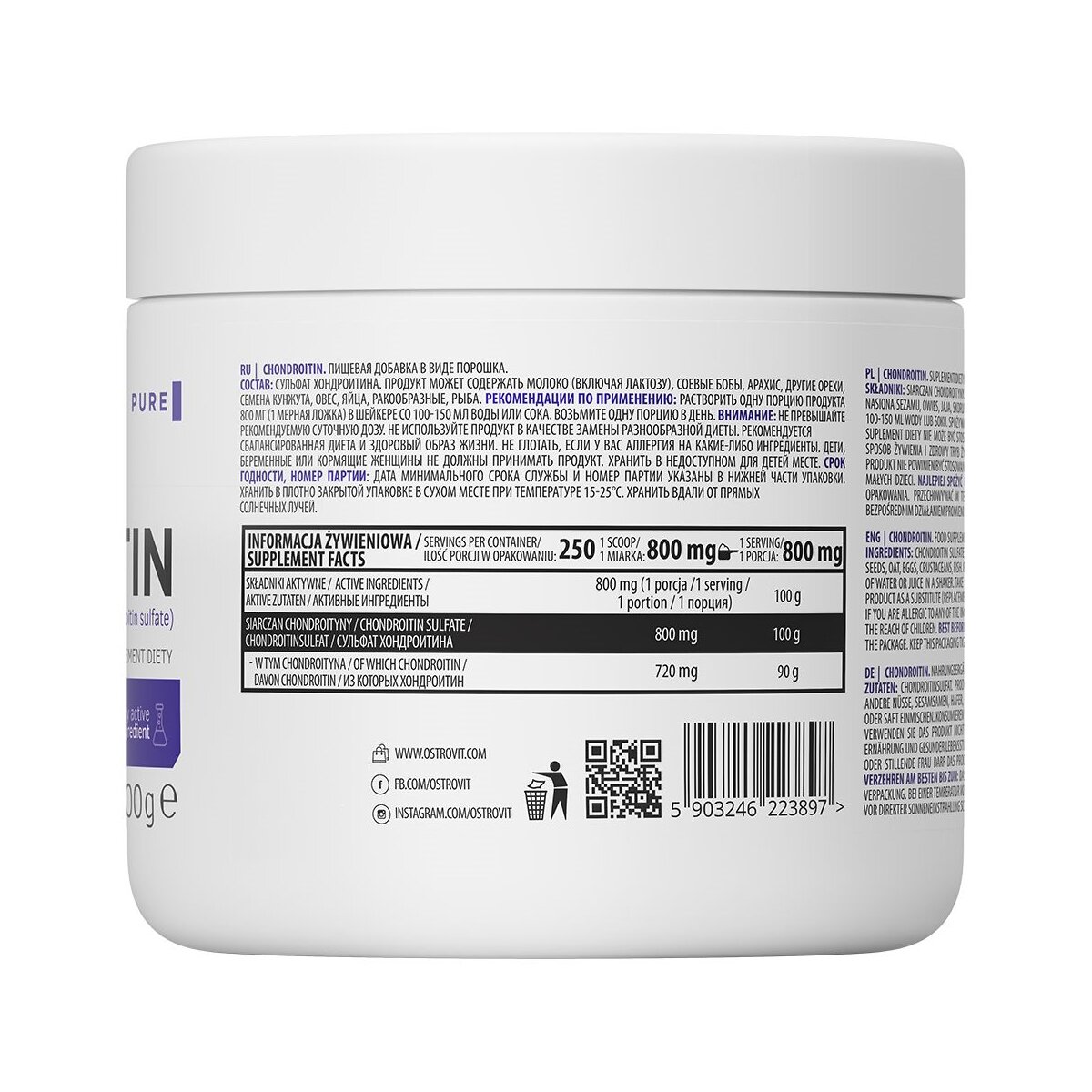 Хондропротектор OstroVit Chondroitin, 200 грам. Фото 2