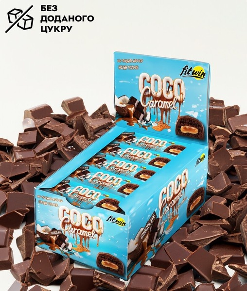 Кокосово-карамельный батончик FitWin Coco Caramel No Sugar Added, 20*40 грамм. Фото 5