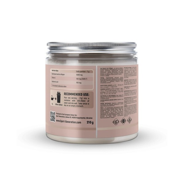 Комплекс для шкіри, волосся та нігтів Sport Generation Beauty Line Collagen, 210 грам. Фото 2